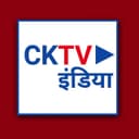 CKTV India Logo